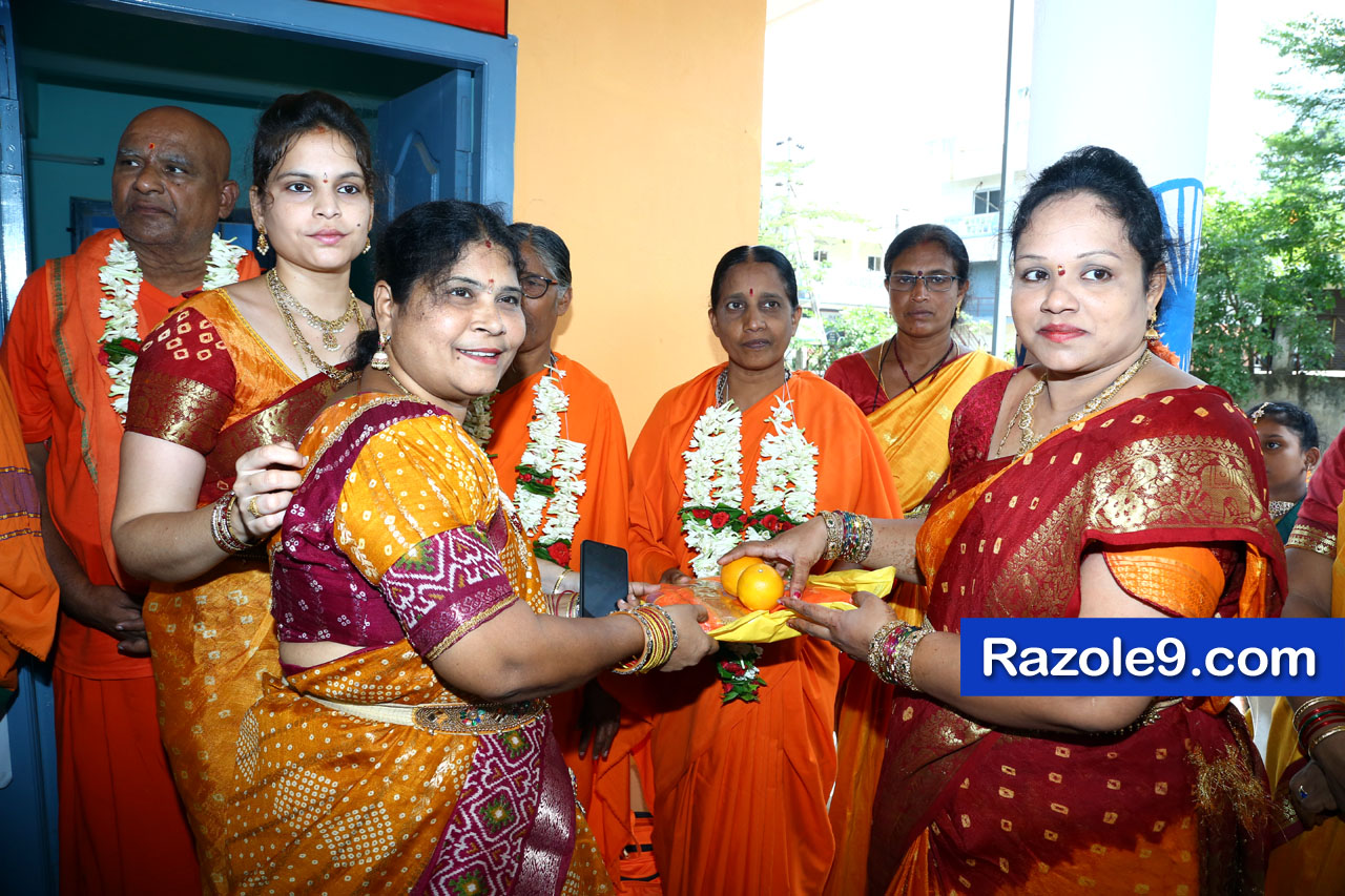శ్రీ రామకోటి పూర్ణాహుతి మహోత్సవం - అమలాపురం